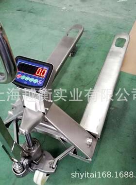 SCS-2TXK3150防爆手动推高车秤价格本安型1吨液压电子秤