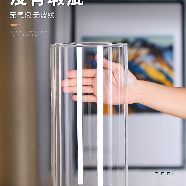 直筒透明玻璃花瓶摆件客厅插花龟背竹花盆竹专用轻奢玻璃缸鱼缸
