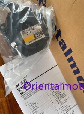 东方电机BXM460M-GFH2