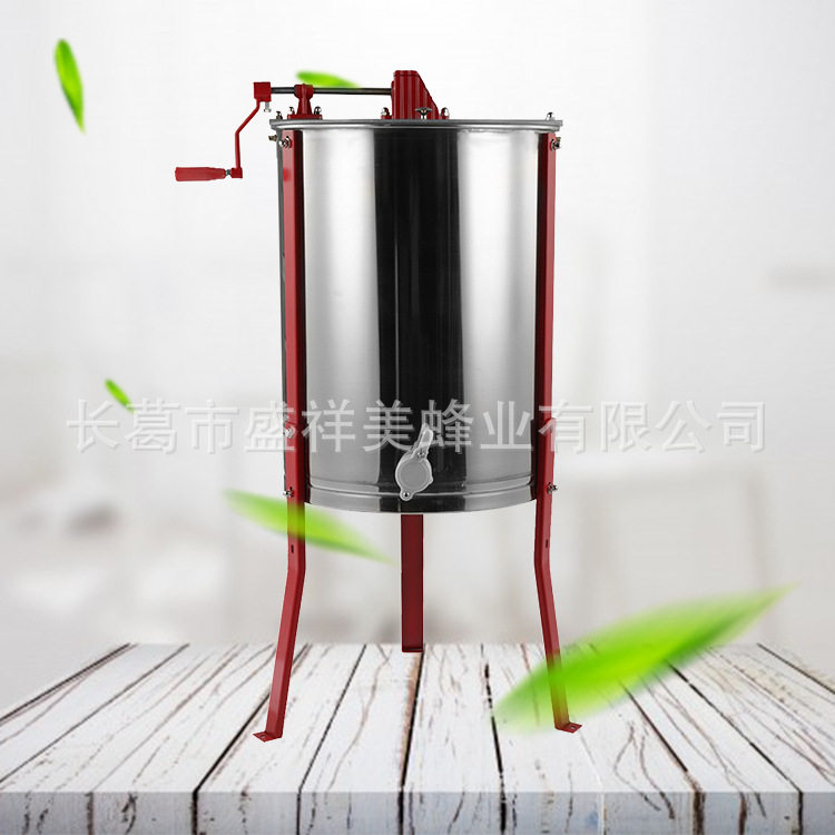 加厚不锈钢四4框手动摇蜜机2O1材质蜂蜜分离器摇蜜机电动甩糖机