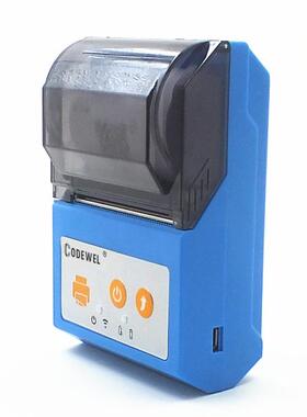 58mm便携式热敏打印机不干胶服装吊牌票据标签热敏打印机