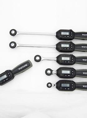 WIZTANK数显扭力扳手装配力矩检测扳手短柄数字扭矩扳手WS3-030CN
