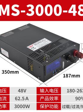 开关电源ms-3000w-12v24v36v48v