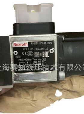 HED8OP-2X/350K14ASR901091138HED80P-20/350K14A力士乐原装