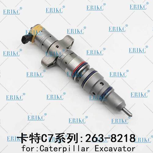 263-8218柴油共轨喷油器2638218适用于CaterpillarC7卡特喷油器
