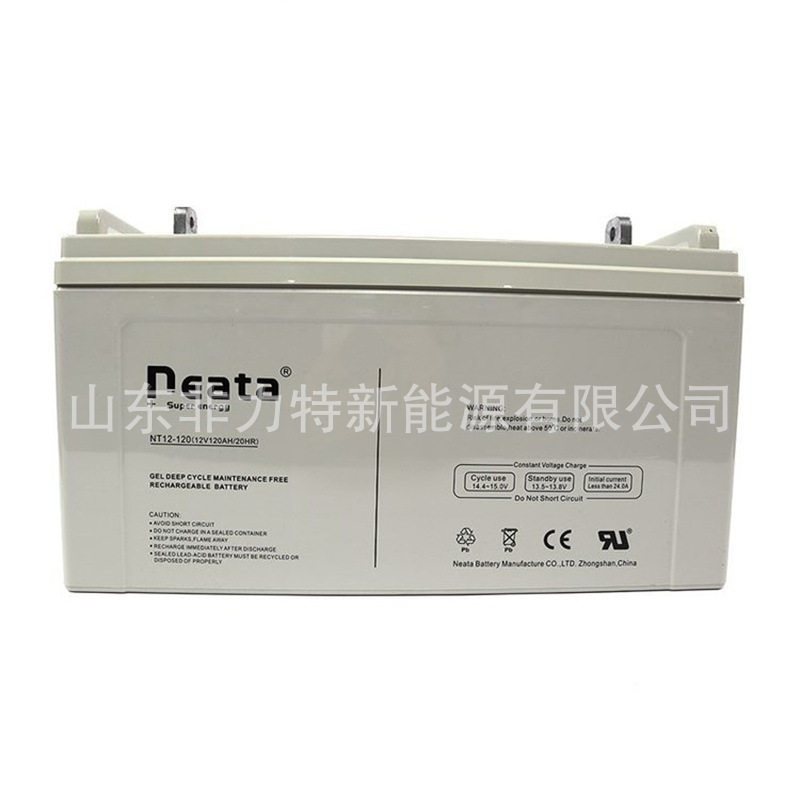 neata能特蓄电池NT12-120/12V120AH直流屏UPS/EPS应急电源专用