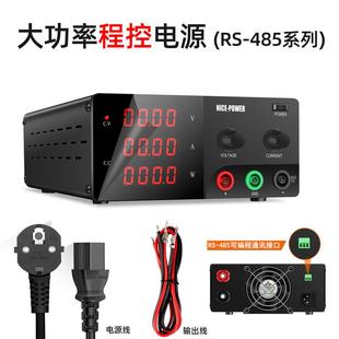 15V30V60V100V3A5A10A20A30A40A50A60A可调测试老化直流稳压电源