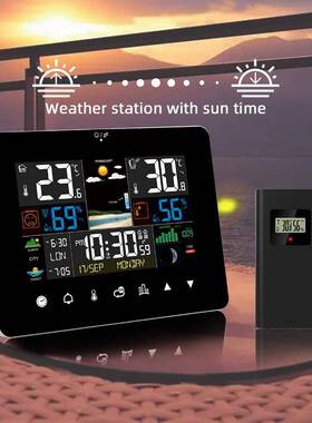 爆款彩屏触摸气象钟3362GRF传感温湿度计天气预报钟大屏气象站
