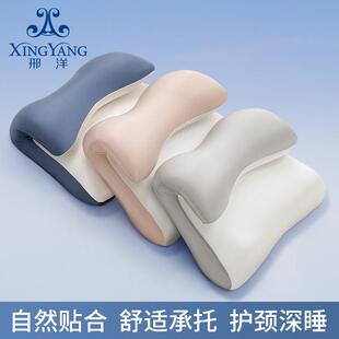 2025新款深睡无痕云翼枕枕头枕芯芯简约裸感成人儿童可用枕头
