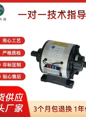 内藏式电磁离合刹车组生产THCB-J-2.5馒头机电磁离合刹车器组