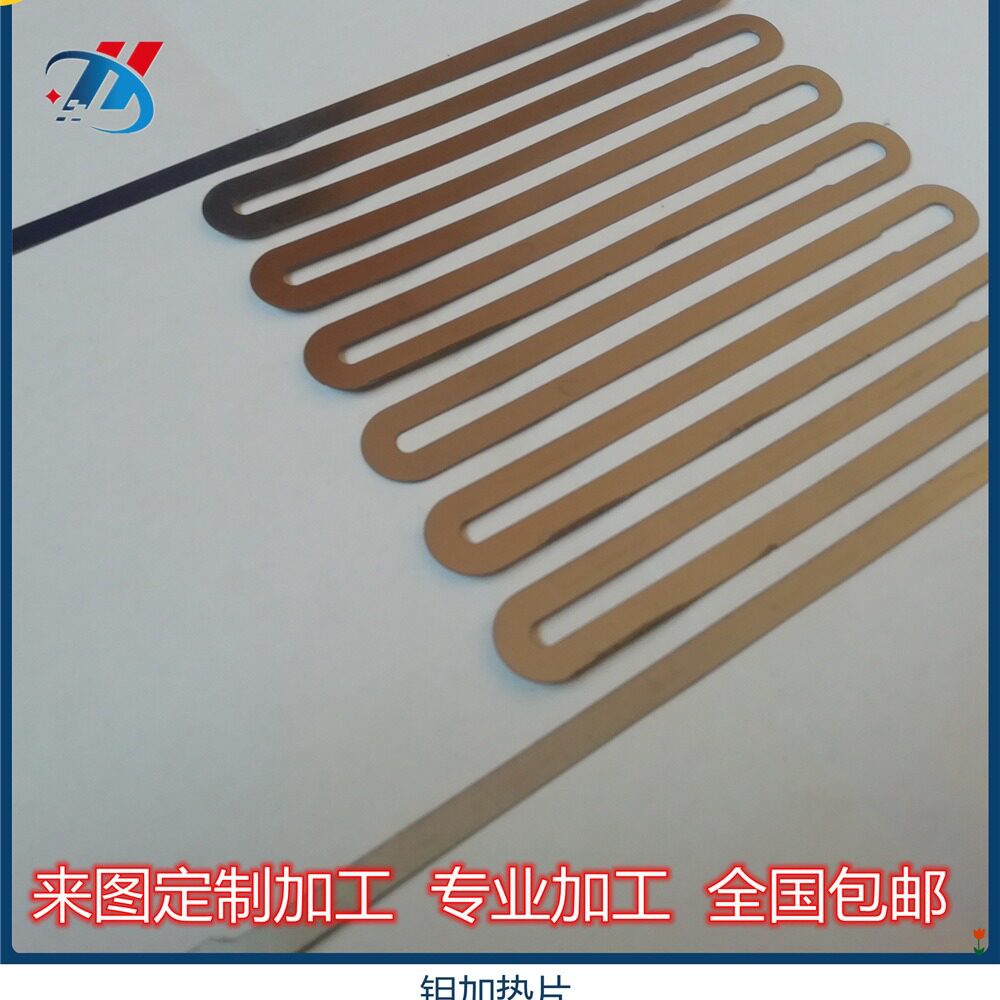 宝鸡宏晟拓金属纯钽加热片Ta1钽加工件高温炉钽配件光亮钽片