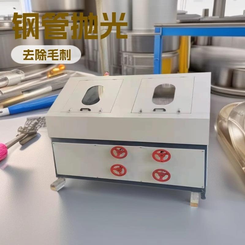 LB-17562槽钢扁铁除锈方除自方管抛光机四面方管除锈机钢角铁锈打