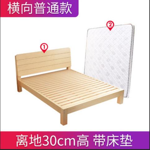 简易.实木床1.5米约松木双0019人床经济型现代简18米出房单人床租