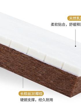 榻榻米床垫子可CVE塌叠塌米儿童踏米踏折垫椰棕床垫尺寸珑放