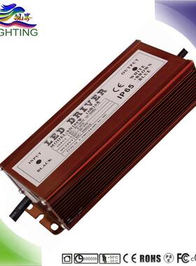 质保2年灯过CE认证0021vA恒流源PL-WP-0W投光路灯LED驱动电源