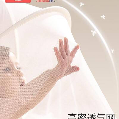 婴生儿VLT叠蚊帐罩新婴幼儿童可折蚊帐床宝宝蒙古包全罩式防蚊罩