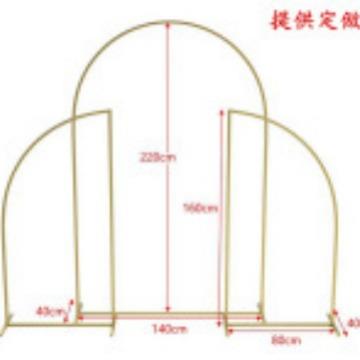 【婚庆拱圆环气球门花架单铁艺背景杆花门台架子76788摆件圆形舞