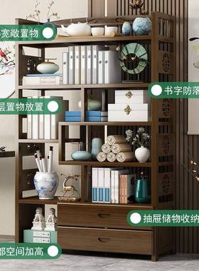 式博古架中书架物架落地简约楠竹易简多层置家用客DST厅收纳储物