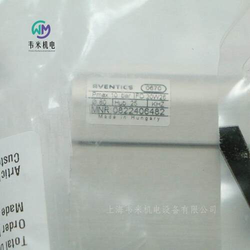AVECNIS紧WXM凑型气缸沃08T22406092德国安驰气缸