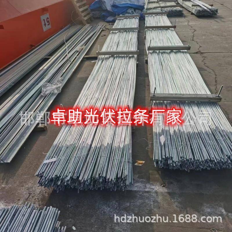 8光伏电力热镀锌高强度U螺型栓DPM8.级U卡型热镀锌地脚