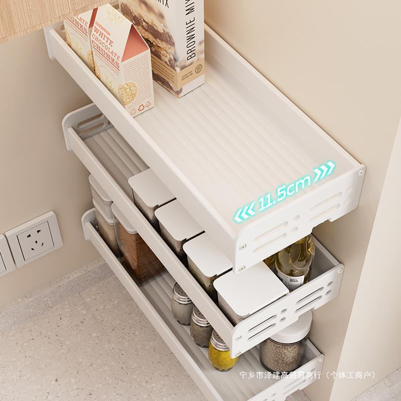 厨房小型调料置物M架壁挂小尺20C长拐角墙上25厘米949窄款宽15寸