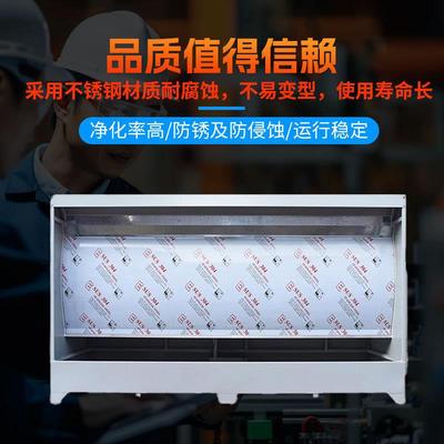 磨水柜喷漆台不锈钢环保型喷漆备房水循QIY环设小型水式帘打除尘