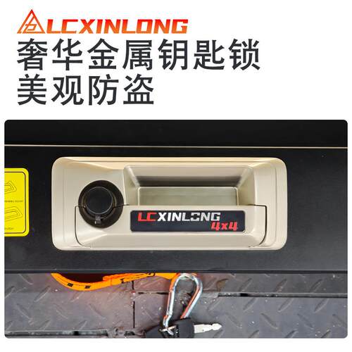 长炮箱后盖江铃大道皮车卡43371后盖风骏5/7厢平盖游城骑侠皮卡卷