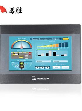 触摸屏T6071IPTK6071IQTK80TK6071IPK71IT6051IPP7寸人机界K面