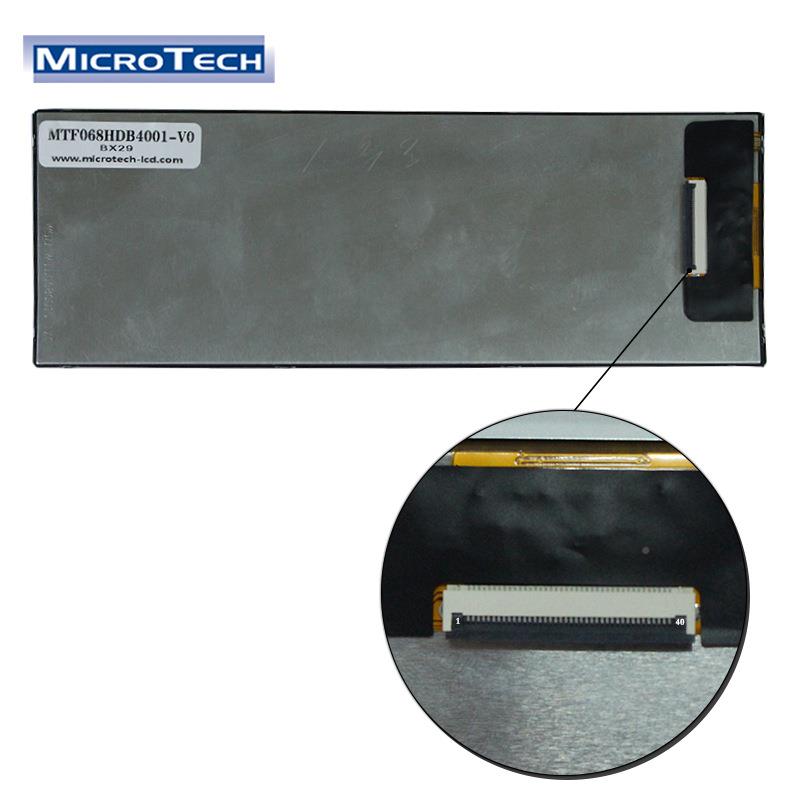 6.86寸TFT740LCPD长高清液晶显示屏480全*条1280MII视角500亮度