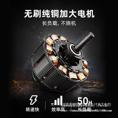 德国锂电锯充手链提式电锯家用电户外无线小型锯树修XLN伐木砍树