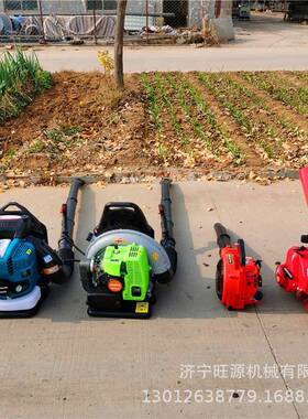 背负式汽21644吹风持式风油力灭机火机四冲程吹雪手机