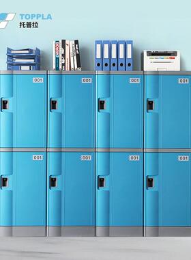 学校工T-382abs全学生能书包柜专用寄存柜套更衣柜白色智储物柜厂