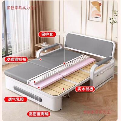 人沙能床双折叠床两用客厅家用简易多功伸缩发床小户型可BUY折叠