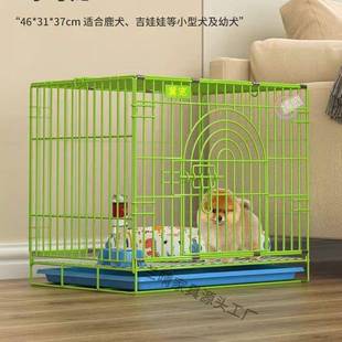 新款加粗狗笼子小犬家QHU用室子内猫笼柯柴犬基中型型犬加固加厚