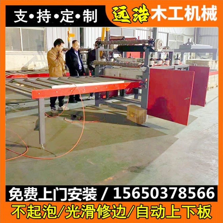彩钢防火板贴面涂胶覆膜机牢固