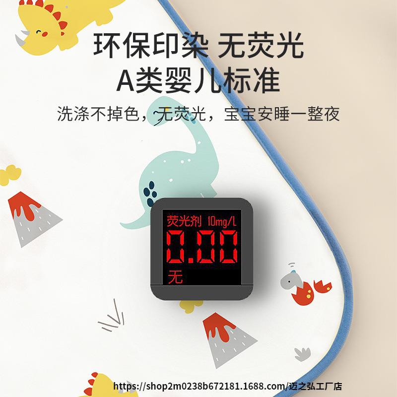 尿垫婴儿童EEV隔防水可透气大号用尺寸夏季品宝洗宝床单水洗床垫