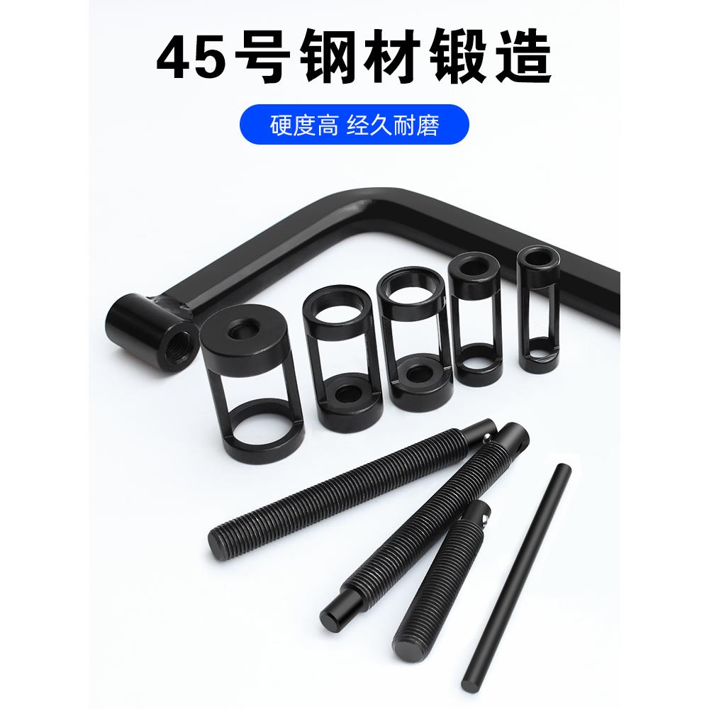 cs气门弹簧车压汽缩器压气门弹簧FDJ气门气拆装夹小门顶置钳修工