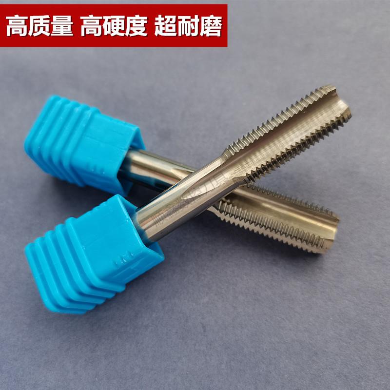 进口美制XNV钨钢F槽丝锥直美制机用丝锥UCUN合N金丝攻3-486-328