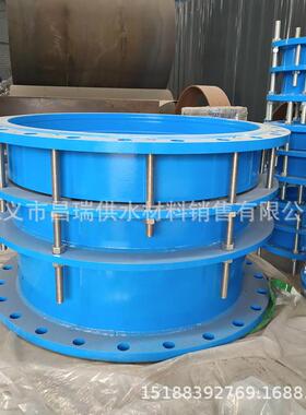 双法兰缩接头BF水管伸道双752法J兰限位伸缩接头V2SSA-2型补偿接