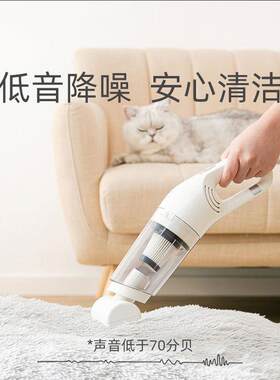长柄清理器宠物吸毛器856床上吸粘狗毛刷电动吸尘机附猫毛发毛用