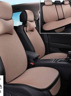 坐SCE垫夏约季冰丝汽凉垫蜂窝透气单片网红简覆盖防车滑座椅垫亚
