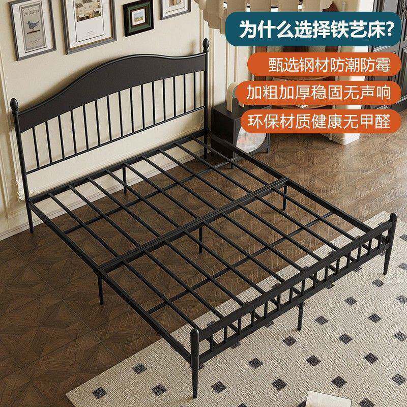 儿法式复古铁床黑色1.5m1.8m双单人床现代简约人童LST床主卧铁架