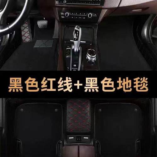 朗大众车脚垫188全包围捷达桑塔纳腾逸宝来迈汽腾速polo凌度途观