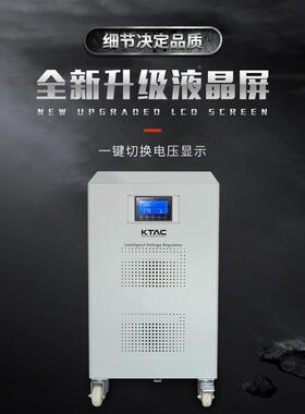 15K2KK030K50精100K三相380V400V415V伺服马达高度SWS交流稳压器