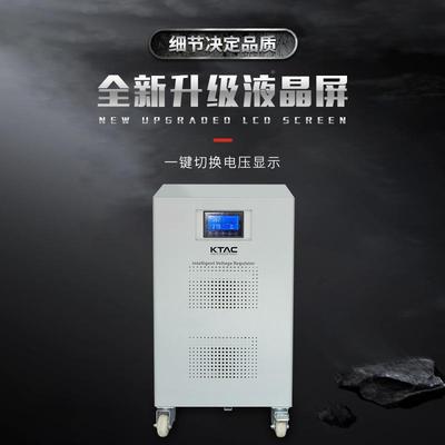 15K2KK030K50精100K三相380V400V415V伺服马达高度SWS交流稳压器