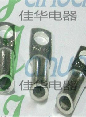 JG35-鼻143986船用裸端铜接头头铜4子