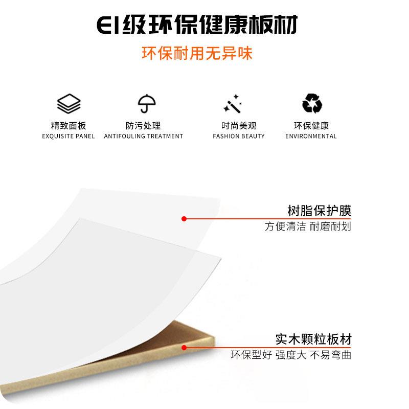 简约QXO断职位员隔桌单人办公室桌椅组双合工办公桌四六人位屏风