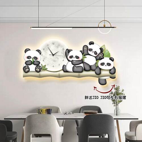 用餐红厅网时钟SOY挂画家可摇摆静音挂表熊猫钟表创意客厅挂钟饰