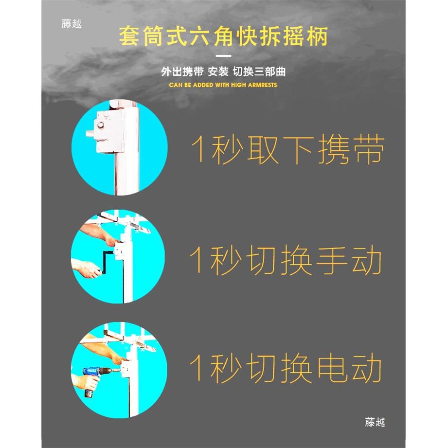 木工吊顶石膏板埃特板降机封杆不锈钢升修天花板板手tfg$*&hh摇支