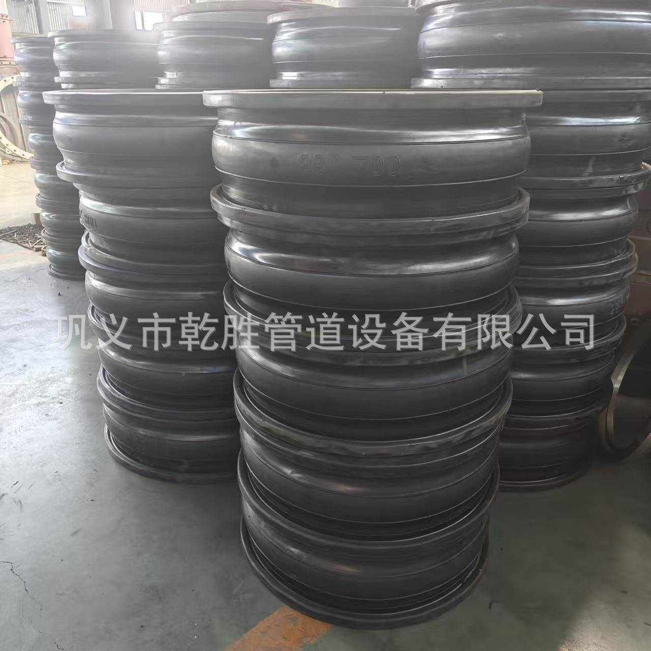DN500胶法兰649式橡厂胶接头橡胶软连接可曲挠橡避震喉家直销